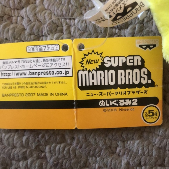 Mario plushie - Picture 3 of 3